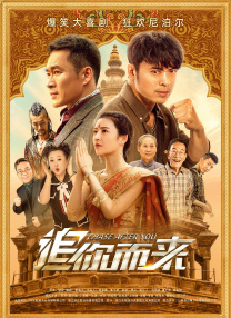 东方航空的美女