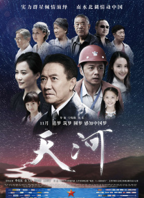 91精品网